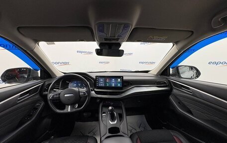 Haval F7x I, 2022 год, 1 990 000 рублей, 9 фотография