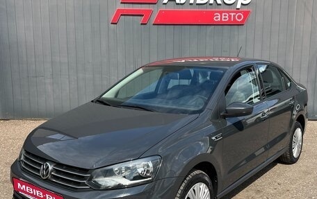 Volkswagen Polo VI (EU Market), 2016 год, 1 249 000 рублей, 2 фотография