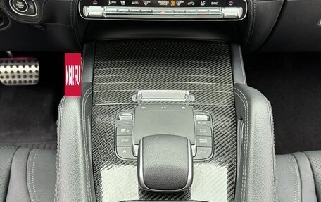 Mercedes-Benz GLE Coupe, 2022 год, 6 526 000 рублей, 20 фотография