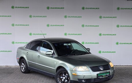 Volkswagen Passat B5+ рестайлинг, 2002 год, 479 000 рублей, 7 фотография