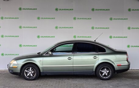 Volkswagen Passat B5+ рестайлинг, 2002 год, 479 000 рублей, 2 фотография
