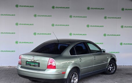 Volkswagen Passat B5+ рестайлинг, 2002 год, 479 000 рублей, 5 фотография