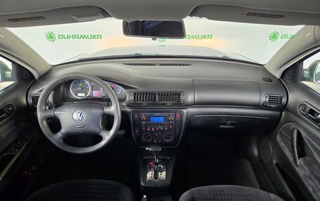 Volkswagen Passat B5+ рестайлинг, 2002 год, 479 000 рублей, 13 фотография