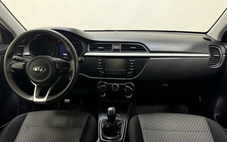 KIA Rio IV, 2018 год, 1 120 000 рублей, 9 фотография