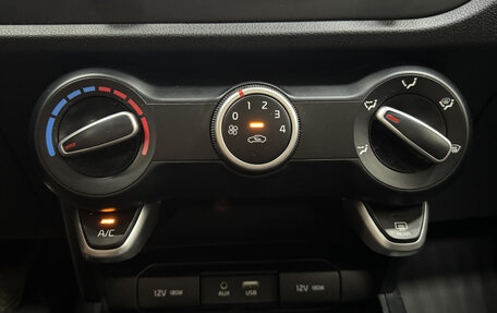 KIA Rio IV, 2018 год, 1 120 000 рублей, 17 фотография