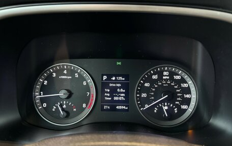 Hyundai Tucson III, 2020 год, 1 990 000 рублей, 16 фотография