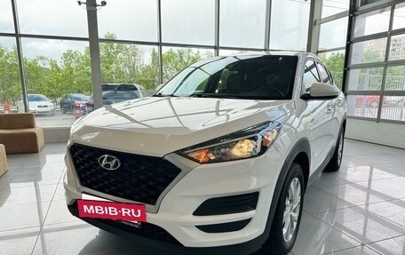Hyundai Tucson III, 2020 год, 1 990 000 рублей, 31 фотография