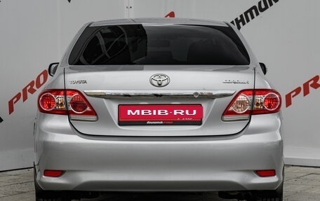 Toyota Corolla, 2012 год, 1 320 000 рублей, 5 фотография
