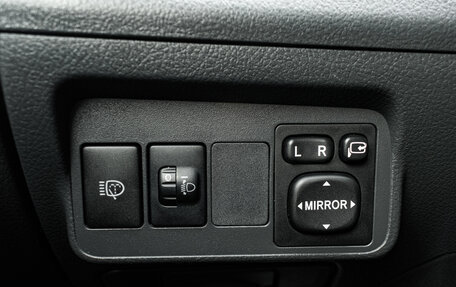 Toyota Corolla, 2012 год, 1 320 000 рублей, 22 фотография