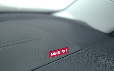 Skoda Fabia II, 2008 год, 660 000 рублей, 9 фотография