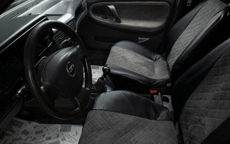 Daewoo Nexia I рестайлинг, 2005 год, 99 000 рублей, 10 фотография
