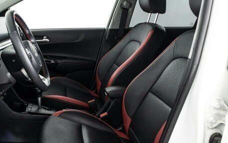 KIA Picanto III рестайлинг, 2022 год, 1 799 700 рублей, 16 фотография