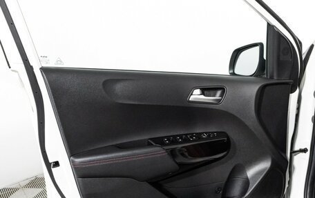 KIA Picanto III рестайлинг, 2022 год, 1 799 700 рублей, 25 фотография