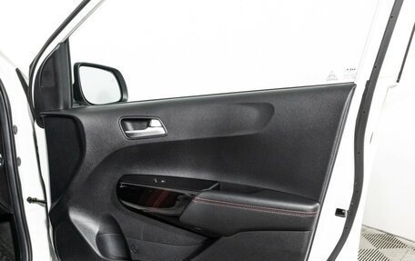 KIA Picanto III рестайлинг, 2022 год, 1 799 700 рублей, 29 фотография