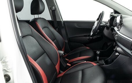 KIA Picanto III рестайлинг, 2022 год, 1 799 700 рублей, 15 фотография