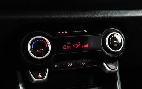 KIA Picanto III рестайлинг, 2022 год, 1 799 700 рублей, 18 фотография
