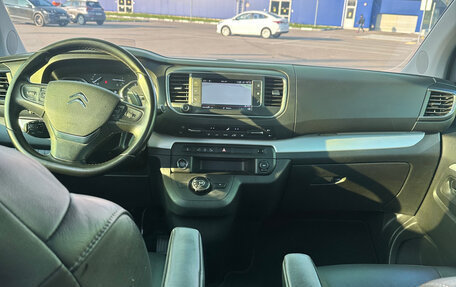 Citroen SpaceTourer I, 2020 год, 3 500 000 рублей, 6 фотография
