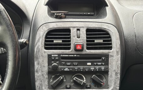 Mitsubishi Carisma I, 2003 год, 499 999 рублей, 17 фотография
