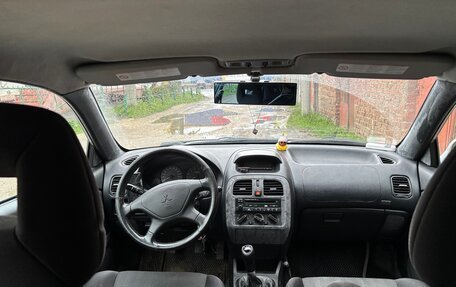 Mitsubishi Carisma I, 2003 год, 499 999 рублей, 18 фотография