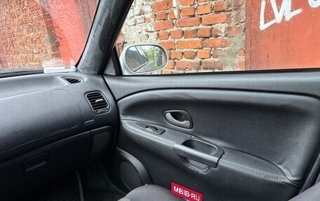 Mitsubishi Carisma I, 2003 год, 499 999 рублей, 20 фотография