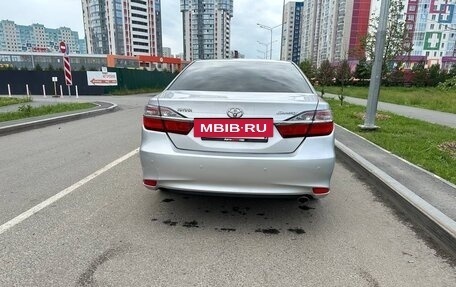 Toyota Camry, 2015 год, 1 820 000 рублей, 3 фотография