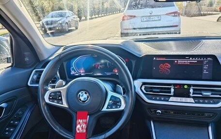 BMW 3 серия, 2019 год, 3 449 999 рублей, 9 фотография