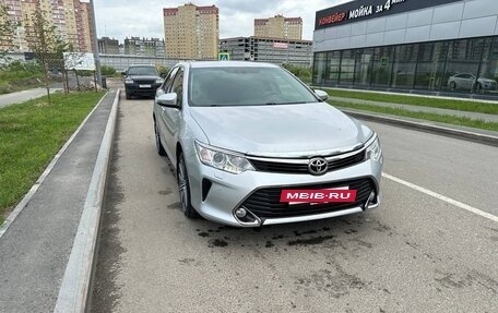 Toyota Camry, 2015 год, 1 820 000 рублей, 5 фотография