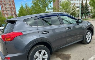 Toyota RAV4, 2013 год, 2 310 000 рублей, 1 фотография