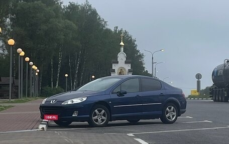 Peugeot 407, 2007 год, 650 000 рублей, 1 фотография