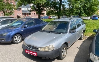Ford Mondeo II, 1999 год, 90 000 рублей, 1 фотография