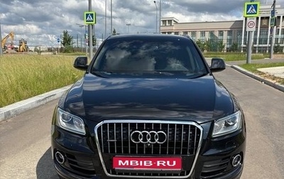 Audi Q5, 2016 год, 3 200 000 рублей, 1 фотография