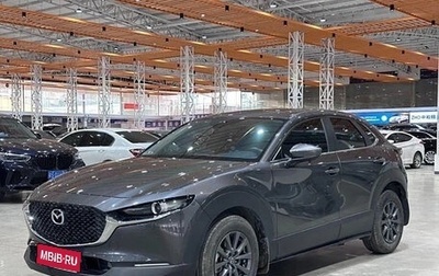 Mazda CX-30 I, 2022 год, 2 300 666 рублей, 1 фотография