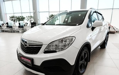Opel Mokka I, 2014 год, 949 000 рублей, 1 фотография