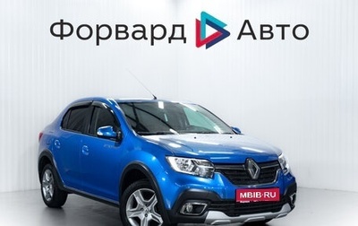 Renault Logan II, 2021 год, 750 000 рублей, 1 фотография