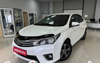Toyota Corolla, 2015 год, 1 195 000 рублей, 1 фотография