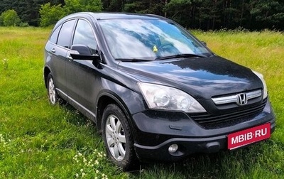 Honda CR-V III рестайлинг, 2008 год, 1 450 000 рублей, 1 фотография