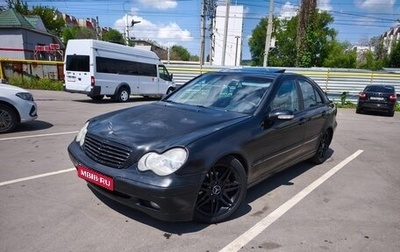 Mercedes-Benz C-Класс, 2000 год, 405 000 рублей, 1 фотография