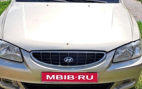 Hyundai Accent II, 2004 год, 260 000 рублей, 1 фотография