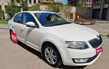 Skoda Octavia, 2014 год, 1 200 000 рублей, 1 фотография