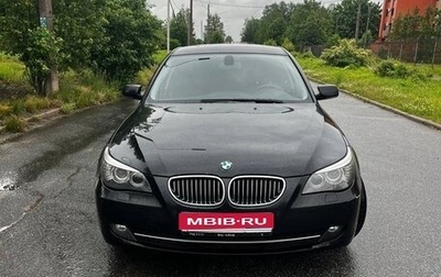 BMW 5 серия, 2008 год, 1 500 000 рублей, 1 фотография