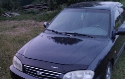 KIA Spectra II (LD), 2008 год, 240 000 рублей, 1 фотография