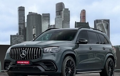 Mercedes-Benz GLS AMG, 2025 год, 31 000 000 рублей, 1 фотография