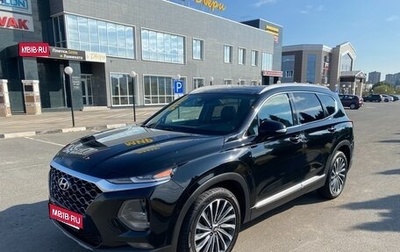 Hyundai Santa Fe IV, 2020 год, 2 990 000 рублей, 1 фотография