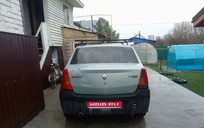 Renault Logan I, 2008 год, 250 000 рублей, 1 фотография