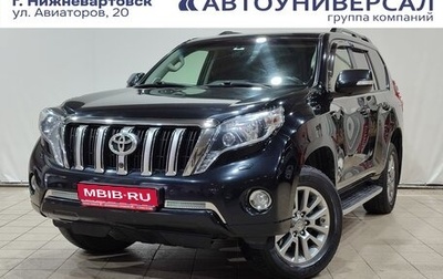 Toyota Land Cruiser Prado 150 рестайлинг 2, 2016 год, 3 900 000 рублей, 1 фотография