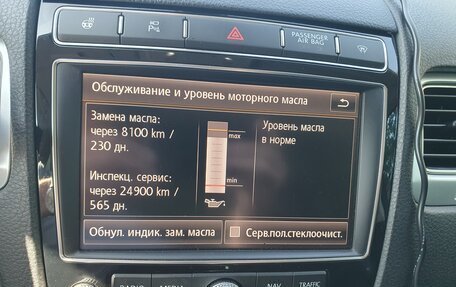 Volkswagen Touareg III, 2016 год, 3 400 000 рублей, 6 фотография