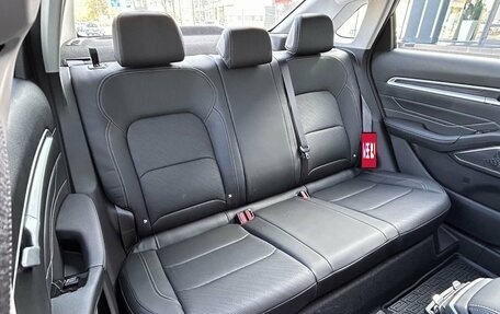 Geely Emgrand, 2024 год, 2 393 190 рублей, 16 фотография