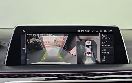 BMW 7 серия, 2021 год, 6 500 000 рублей, 10 фотография