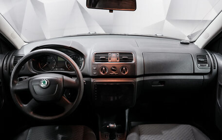 Skoda Fabia II, 2012 год, 787 000 рублей, 8 фотография