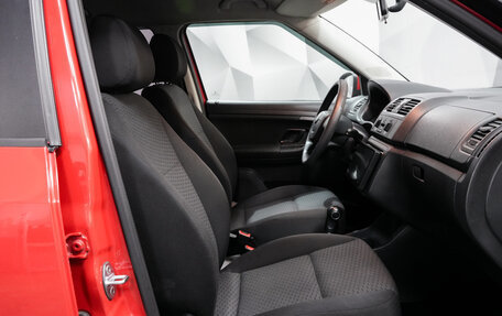Skoda Fabia II, 2012 год, 787 000 рублей, 9 фотография
